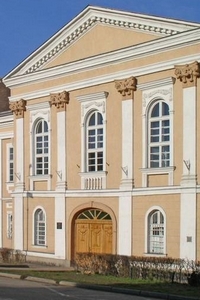A szatmári püspöki palota